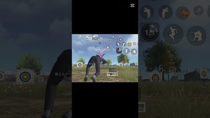 【荒野行動】個チャで届いたG36Cの感度を教えて欲しい願い叶えてあげた #荒野行動 #G36C #ナルトダンス #一笑江湖 #shorts