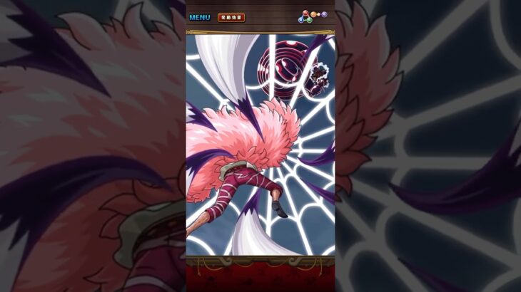 スゴフェス限定フェス限力ドフラミンゴ！ゴッドスレッド！必殺ムービー！［OPTC］［トレクル］［ONE PIECE　Treasure　Cruise］［원피스 트레져 크루즈］［ワンピース］