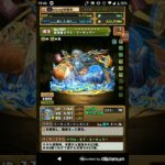 【パズドラ】+限界突破をしてみた#shorts