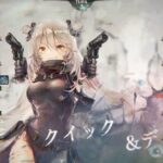 【メメントモリ】メインクエスト 35-22【微課金攻略】