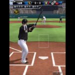 プルヒフルスイングアーチの底力がエグすぎる！！！#プロスピA #プロ野球スピリッツA #山川穂高