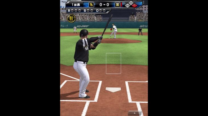 プルヒフルスイングアーチの底力がエグすぎる！！！#プロスピA #プロ野球スピリッツA #山川穂高