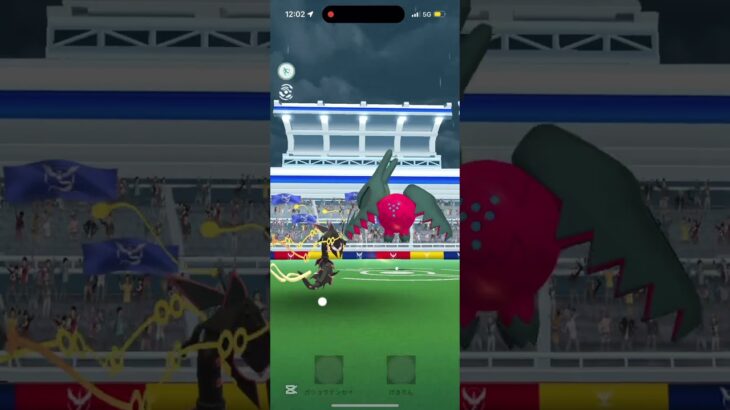 レジドラゴ1人で倒してみた#ポケモンgo #レジドラゴ #おすすめ