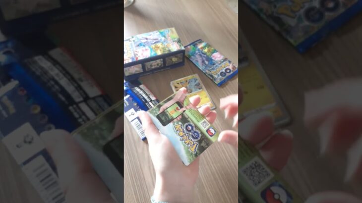 BOOSTER POKEMON GO #pokemon #tcg #shorts #instagram #trendingshorts #reels #tiktok