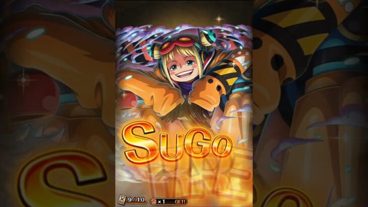 Discount on the Lilith Pirate Rumble Sugo-Fest! [OPTC] #trecru #onepiece  #gacha