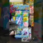 Is Pokemon Go slept on? #pokemon #shorts #viralshort