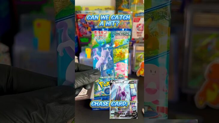 Is Pokemon Go slept on? #pokemon #shorts #viralshort