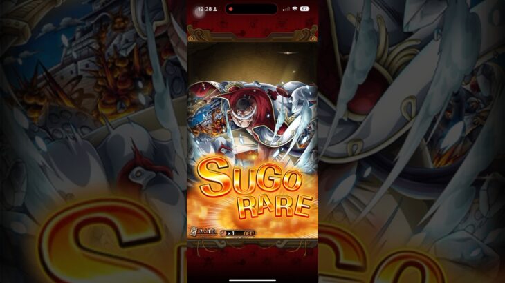 OPTC 11 ANNIV! SUPER SUPER SUGO-FEST! FIERCE BATTLE OF EGGHEAD! #onepiece #onepiecetreasurecruise