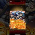 OPTC 11 ANNIV! SUPER SUPER SUGO-FEST! FIERCE BATTLE OF EGGHEAD! #onepiece #onepiecetreasurecruise