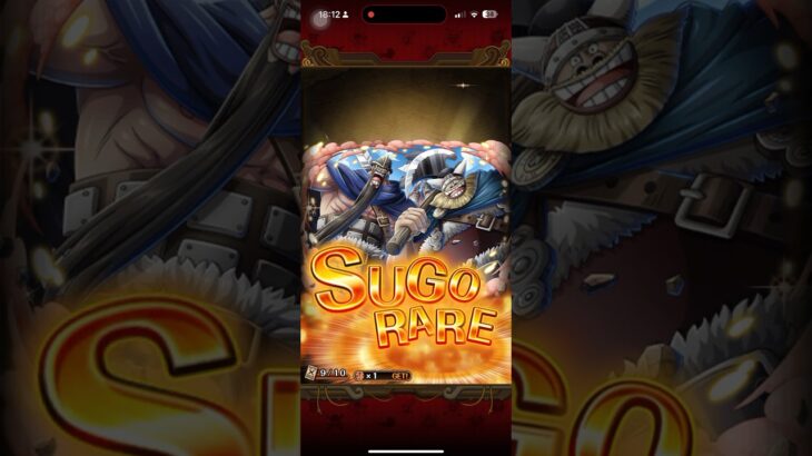 OPTC 11 ANNIV! SUPER SUPER SUGO-FEST! FIERCE BATTLE OF EGGHEAD! #onepiece #onepiecetreasurecruise