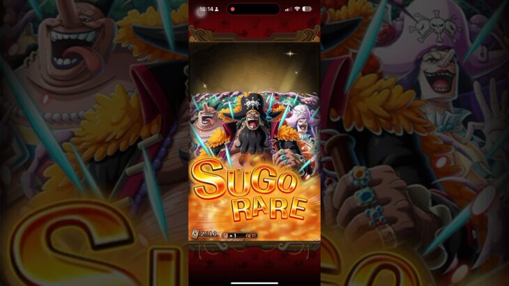 OPTC 11 ANNIV! SUPER SUPER SUGO-FEST! FIERCE BATTLE OF EGGHEAD! #onepiece #onepiecetreasurecruise