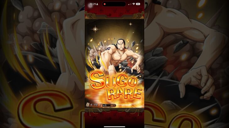 OPTC 11 ANNIV! SUPER SUPER SUGO-FEST! FIERCE BATTLE OF EGGHEAD! #onepiece #onepiecetreasurecruise