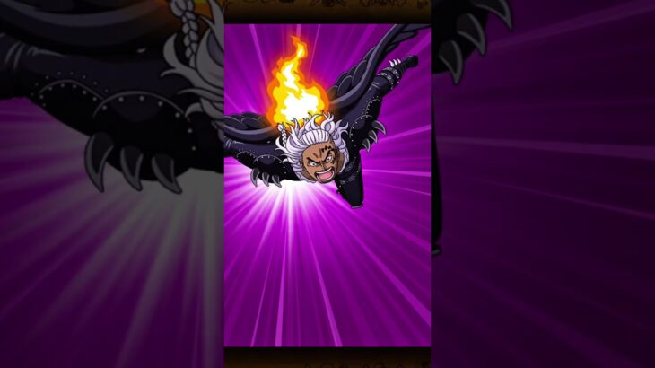 [OPTC] LEGEND DEX ALBER SPECIAL ANIMATION – One Piece Treasure Cruise #onepiece1126 #onepiece1132