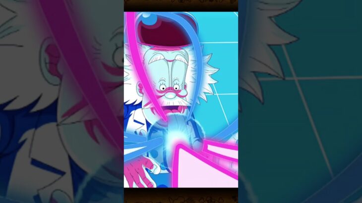 [OPTC] LEGEND DEX VEGAPUNK SPECIAL ANIMATION – One Piece Treasure Cruise #onepiece1126 #onepiece1132