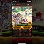 [OPTC] PKA vs. Boa Hancock Lvl 100-150+ (sneak peak) – Full Team later today!