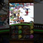 [OPTC] RR EGGHEAD ROBIN SPECIAL ANIMATION – One Piece Treasure Cruise #onepiece1126 #onepiece1132