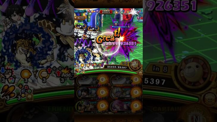 [OPTC] ST. JAY GARCIA SPECIAL & RUSH ANIMATION #trecru #optc #onepiece