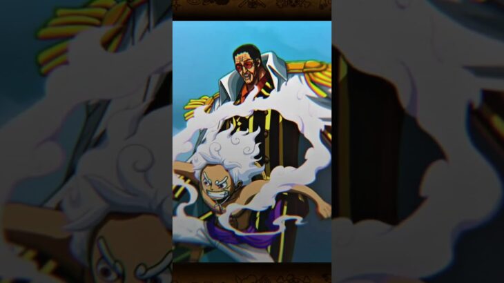 [OPTC] SUPER SUGOFEST KIZARU SPECIAL & SUPER TANDEM BOOST ANIMATION – One Piece Treasure Cruise