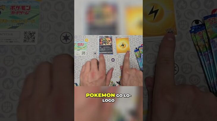 Pokemon Card Unboxing: Rare Finds & Pokemon Go Bonus!