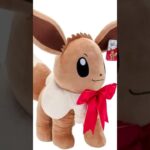Pokemon Go Pikachu Eevee pokémon Ty Inc McDonald’s happy meal