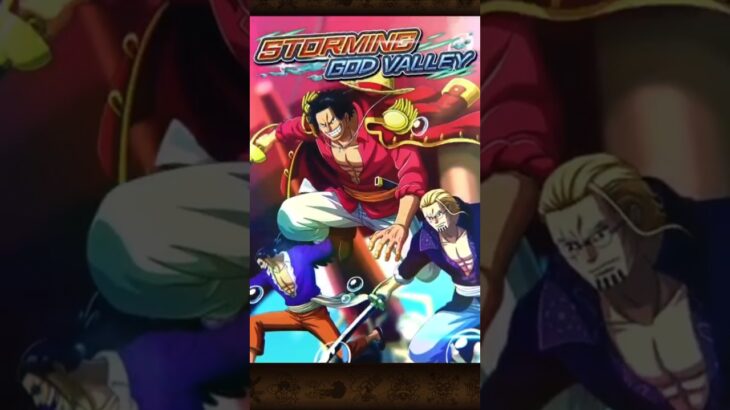 Prime Roger Action Special Animation | One Piece Treasure Cruise #onepiece #optc #anime