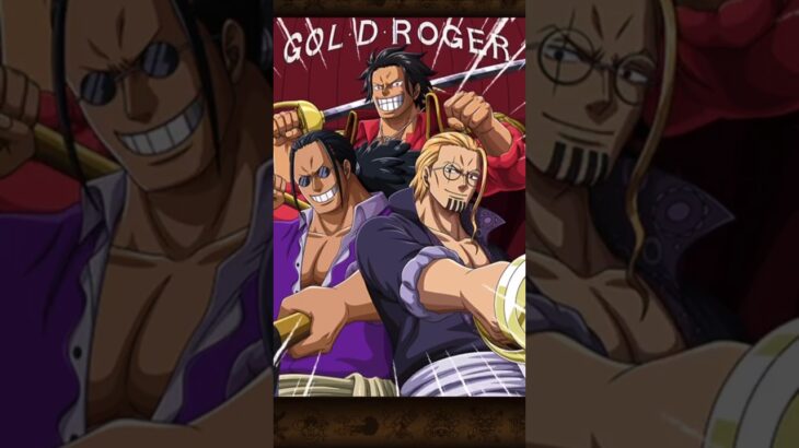 Prime Roger Crew Super Tandem Animation | One Piece Treasure Cruise
