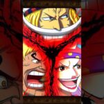 【トレクル】ニューゲート&シキ&リンリン11th Anniv.超スゴフェス限定必殺技ムービー #トレクル #ワンピース #onepiece #ワンピーストレジャークルーズ