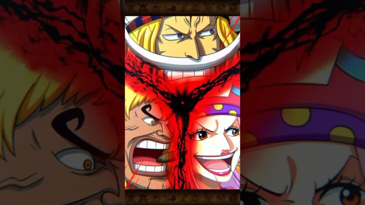 【トレクル】ニューゲート&シキ&リンリン11th Anniv.超スゴフェス限定必殺技ムービー #トレクル #ワンピース #onepiece #ワンピーストレジャークルーズ