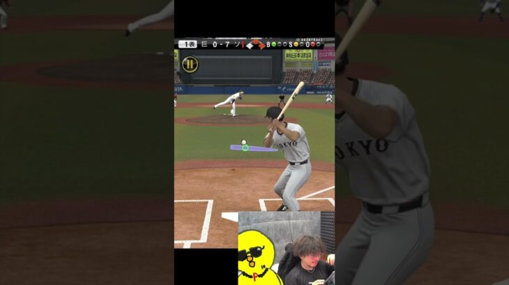 これが三冠王の王貞治ですｗｗｗ【プロスピA】#shorts