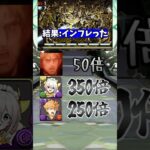 パズドラゼロに導入して欲しくない要素2選 #パズドラ #voicevox #パズドラゼロ #shorts
