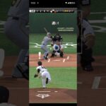 プロ野球スピリッツA（Professional Baseball Spirits A）巨人VS阪神