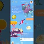 When I Got✨️Shiny Dynamax Suicune in Trade Pokemon GO