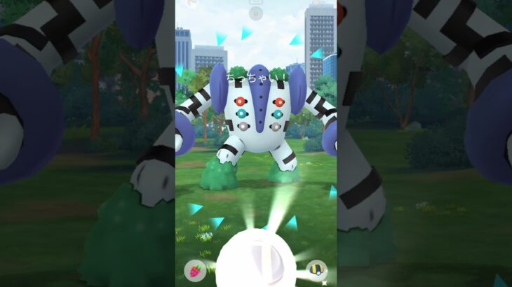 色違いレジギガスﾁｯｻｽｷﾞｨ #ポケモンGO #ポケモンgo色違い  #レジギガス #粗大ゴミ