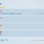 「ＰＳ５　＃荒野行動］年内チャンネル登録者数１０００人目指してます♪ＰＳ荒野界の暴言配信者雅龍只今参上！