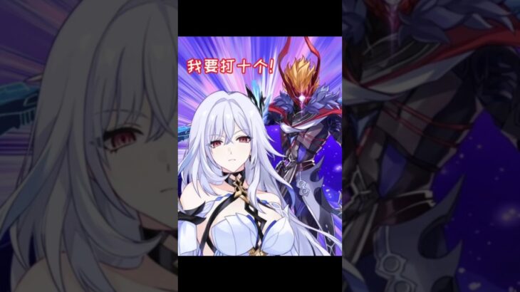 【原神动画】丝柯克师父！我要打十个！ #原神纳塔 #丝柯克 #原神丝柯克上线 #达达利亚 #和我一起玩原神吧