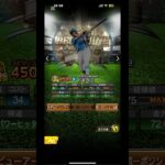 万波中正パラパラ漫画#プロスピa #プロスピ #プロスピ2025 #パラパラ漫画 #万波中正