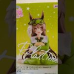 ウマ娘プリティーダービーSeason3 -Relax time- サトノダイヤモンド
