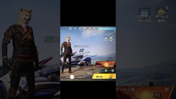 なちこの独り言なんですが　#shorts　#ずんだもん【荒野行動】PC版『KNIVES OUT』「荒野の光」 #荒野行動  #荒野組