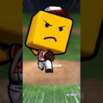 累計まさかの自チームだけど低弾道www #プロスピ #プロスピa #野球