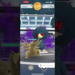 シャドウヤミカラスソロ討伐#ポケモン#ポケモンGO#れいど
