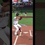 ＜プロスピ＞iPhone勢のリアタイ日記 #プロスピa #プロスピ #プロスピaリアタイ