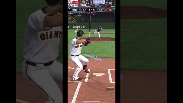 ＜プロスピ＞iPhone勢のリアタイ日記 #プロスピa #プロスピ #プロスピaリアタイ