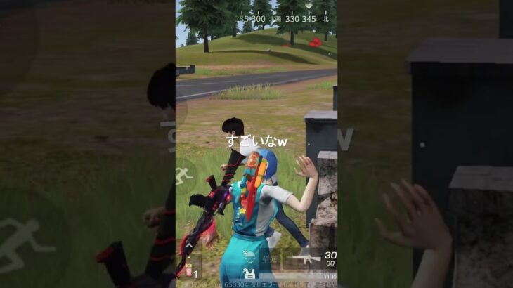 荒野荒野行動【荒野の光】弾除けのプロ