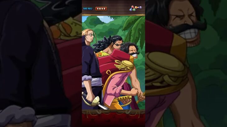 スゴフェス限定フェス限ロジャー&レイリー&ギャバン！必殺ムービー！［OPTC］［トレクル］［ONE PIECE　Treasure　Cruise］［원피스 트레져 크루즈］［ワンピース］