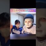 【下剋上】漢ウィック。魂の投球で心震える#shorts #プロスピa #プロスピリアタイ #シンドウ君