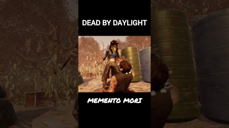 メメントモリ詰め合わせ#dbd #デドバ #deadbydaylight #デッドバイデイライト #dbdshorts