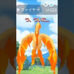 【ポケモンGO】つ、ついに…　#pokemon#pokmongo #shorts