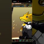 止まっておくれ！#パズドラ