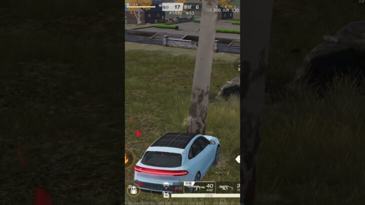 なんで勝てたの？！#荒野行動