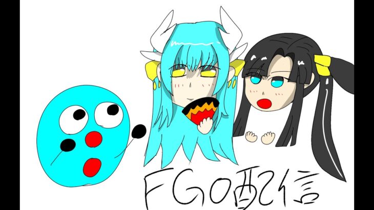 【FGO】こっそりと特異点攻略 #1 #fgo #fate #fategrandorder #第四特異点 #第四特異点死界魔霧都市ロンドン